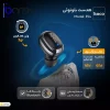 هندزفری بلوتوثی هوکو مدل E54 - Image 4