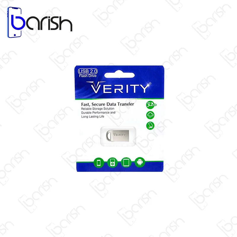 فلش مموری وریتی مدل V811 ظرفیت 32 گیگابایت