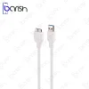 کابل هارد اکسترنال USB 3.0 مچر مدل MR-129