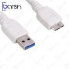 کابل هارد اکسترنال USB 3.0 مچر مدل MR-129 - Image 2