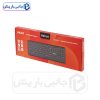 کیبورد سیمی هترون مدل HK207 - Image 5