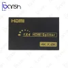 اسپلیتر 4 پورت HDMI پی نت مدل SM4K104 - Image 4