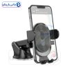 هولدر گوشی موبایل بروفون مدل BH85 - Image 2