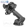هولدر گوشی موبایل بروفون مدل BH85 - Image 3