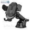 هولدر گوشی موبایل بروفون مدل BH85