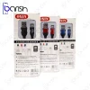 کابل شارژ USB به لایتنینگ اوکسین مدل LX1 - Image 4
