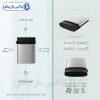 هارد اکسترنال سیلیکون پاور مدل Armor A85 ظرفیت 2 ترابایت - Image 5