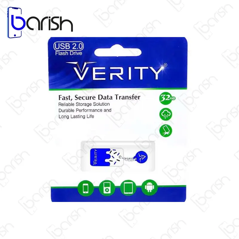 فلش مموری وریتی مدل V901 ظرفیت 32 گیگابایت USB2.0