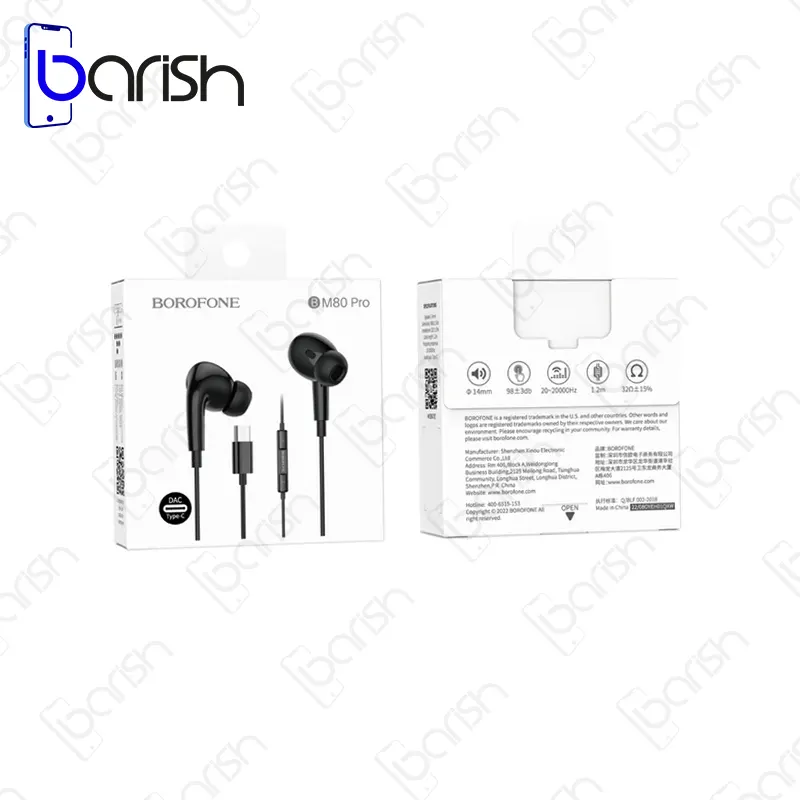 هندزفری سیمی بروفون مدل BM80 PRO TYPE-C