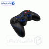 دسته بازی شوکدار بی سیم پاناتک مدل P_G507W - Image 3