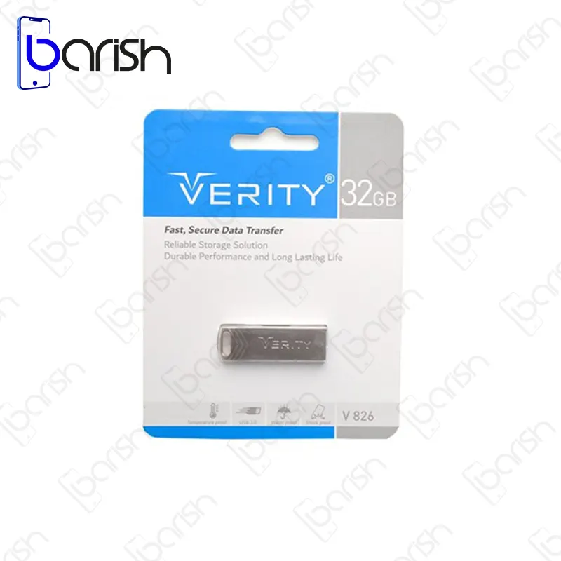 فلش مموری وریتی مدل V826 ظرفیت 32 گیگابایت USB3.0