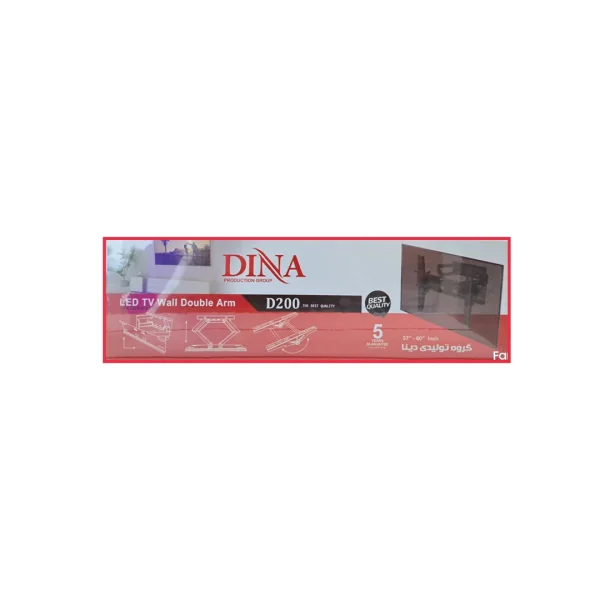 پایه دیواری تلویزیون 2 بازو دینا مناسب سایز 37 تا 60 اینچ مدل D200