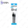 کابل شارژ USB به Type-C کینگ استار مدل K103C - Image 3