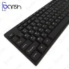 کیبورد سیمی وریتی مدل V-KB6123 - Image 2