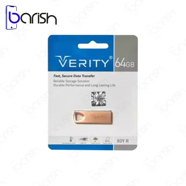 فلش مموری وریتی مدل V809 ظرفیت 64 گیگابایت USB3.0