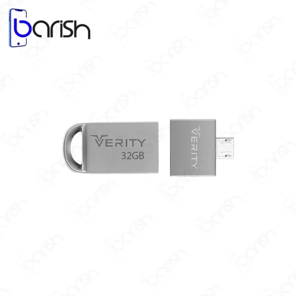 فلش مموری وریتی مدل V811O ظرفیت 32 گیگابایت USB2.0 همراه با OTG