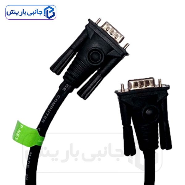 کابل تصویر 1.5متری VGA پی نت مدل 4+3 - Image 2
