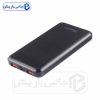 پاوربانک فست شارژ 10000 میلی آمپر وریتی مدل V-PP139PD - Image 2