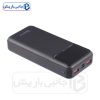پاوربانک فست شارژ 20000 میلی آمپر وریتی مدل V-PP142-20PD