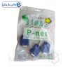 کابل تصویر 1به2 VGA پی نت مدل 6+3 - Image 4