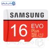 کارت حافظه میکرو SD سامسونگ مدل EVO plus ظرفیت 16 گیگابایت همراه با خشاب