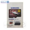 کارت حافظه میکرو SD سامسونگ مدل EVO plus ظرفیت 16 گیگابایت همراه با خشاب - Image 2