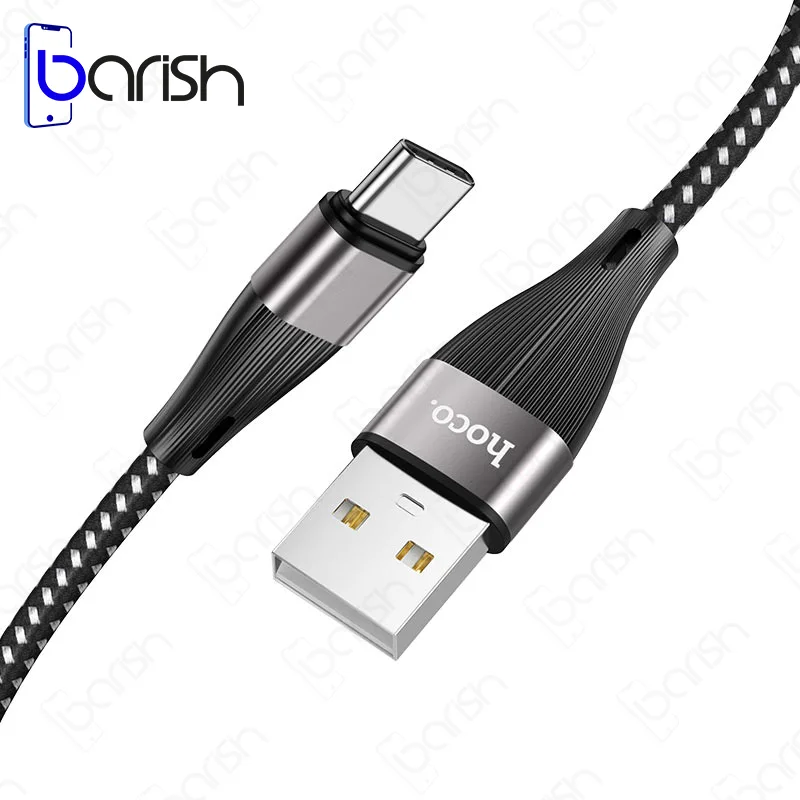 کابل دیتا و شارژ Type-C هوکو مدل X57