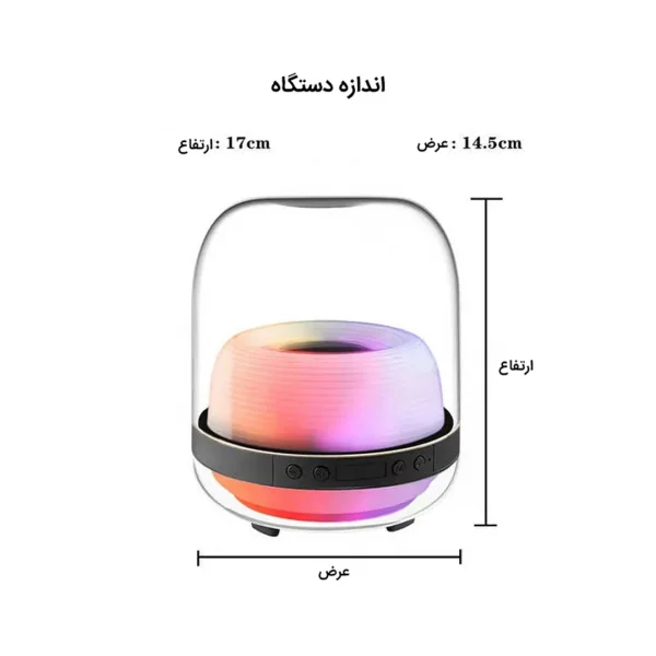 اسپیکر بلوتوثی RGB مدل L20