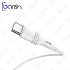 کابل شارژ تایپ سی بروفون مدل BX43 - Image 5