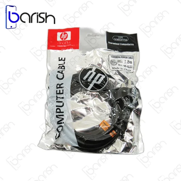 کابل برق لپتاپ اچ پی مدل MR-K551 طول 1.8 متر - Image 4