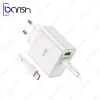 شارژر دیواری 65 وات هوکو مدل C113A - Image 3