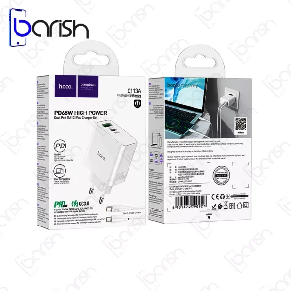 شارژر دیواری 65 وات هوکو مدل C113A - Image 5