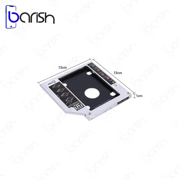 براکت هارد اینترنال پی نت مدل HDD Caddy 12.7mm