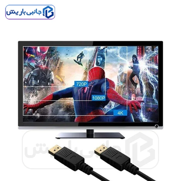 کابل Display port رویال مدل 4K طول 1.8 متر - Image 5