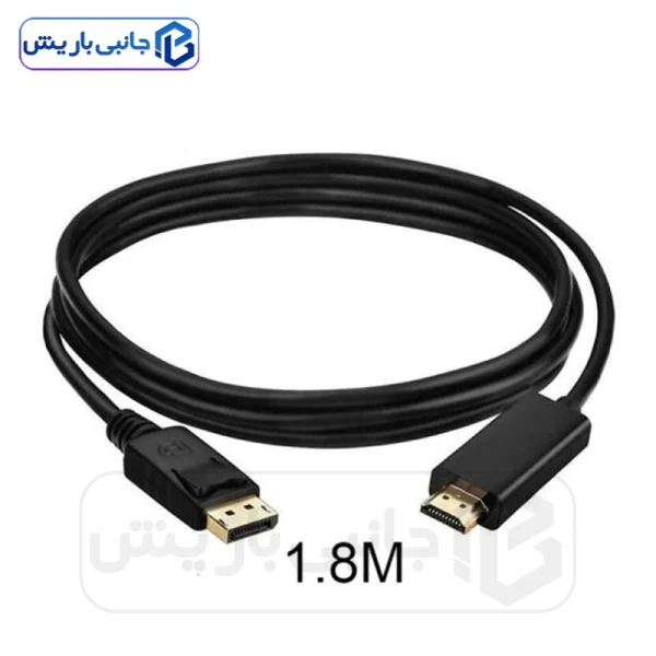 کابل تبدیل Display port به HDMI رویال مدل 4K طول 1.8 متر - Image 2