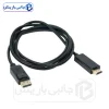 کابل تبدیل Display port به HDMI رویال مدل 4K طول 1.8 متر - Image 4
