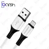 کابل شارژ USB به تایپ سی بروفون مدل BX79 - Image 7