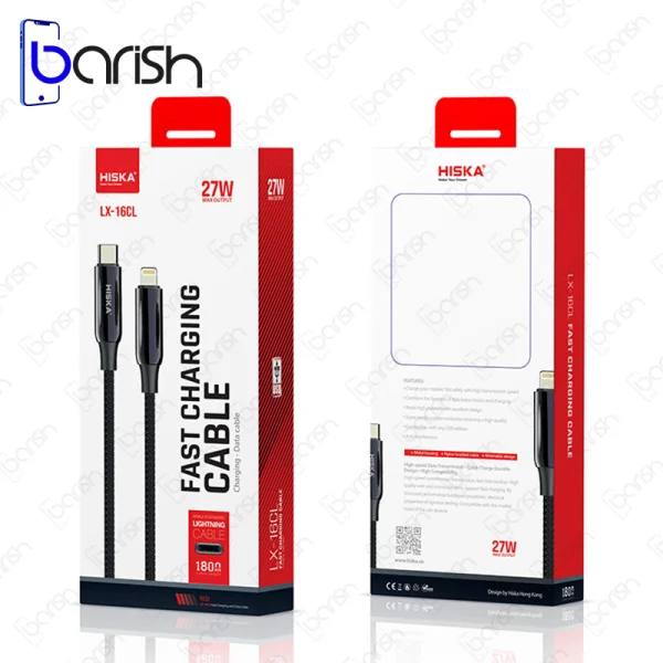 کابل شارژ و دیتا 27 وات تایپ سی به لایتنینگ هیسکا مدل LX-16CL - Image 5