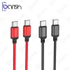 کابل شارژ 60 وات دو سر Type-C بروفون مدل BX87
