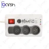 محافظ برق 3 خانه یخچالی اُمگا مدل P3100 طول 3 متر