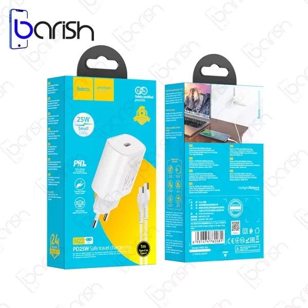 شارژر دیواری 25 وات هوکو مدل N22 به همراه کابل دوسر Type-C - Image 3