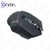 موس گیمینگ سیمی RGB وریتی مدل V-MS5135 - Image 3