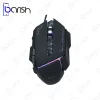 موس گیمینگ سیمی RGB وریتی مدل V-MS5135