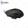 موس گیمینگ سیمی RGB وریتی مدل V-MS5135 - Image 4