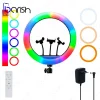 رینگ لایت 22 اینچی مدل RGB 3D-56 به همراه سه پایه اورجینال - Image 4
