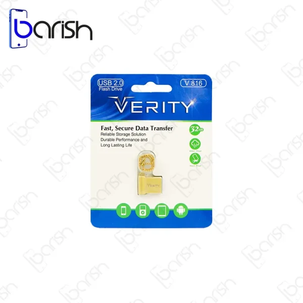 فلش مموری وریتی مدل V816 ظرفیت 32 گیگابایت USB2.0