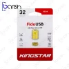 فلش مموری کینگ‌استار مدل KS218 ظرفیت 32 گیگابایت USB2.0 - Image 3