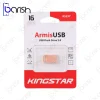 فلش مموری کینگ‌استار مدل KS237 ظرفیت 16 گیگابایت USB2.0 - Image 2