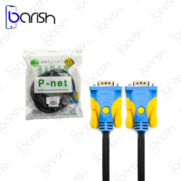 کابل VGA 3+9 پی نت 1.5متری - Image 3