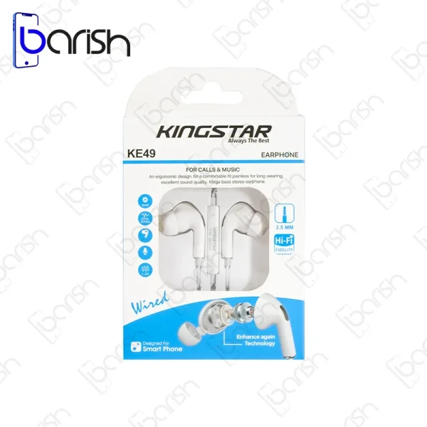 هندزفری سیمی کینگ استار مدل KE49 - Image 6